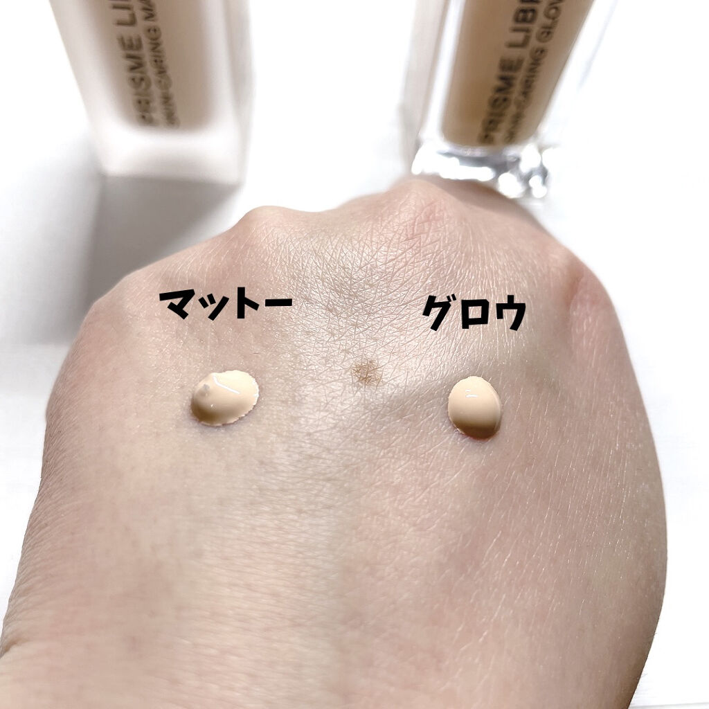 プリズム・リーブル・スキンケアリング・マット/GIVENCHY/リキッドファンデーションを使ったクチコミ（2枚目）