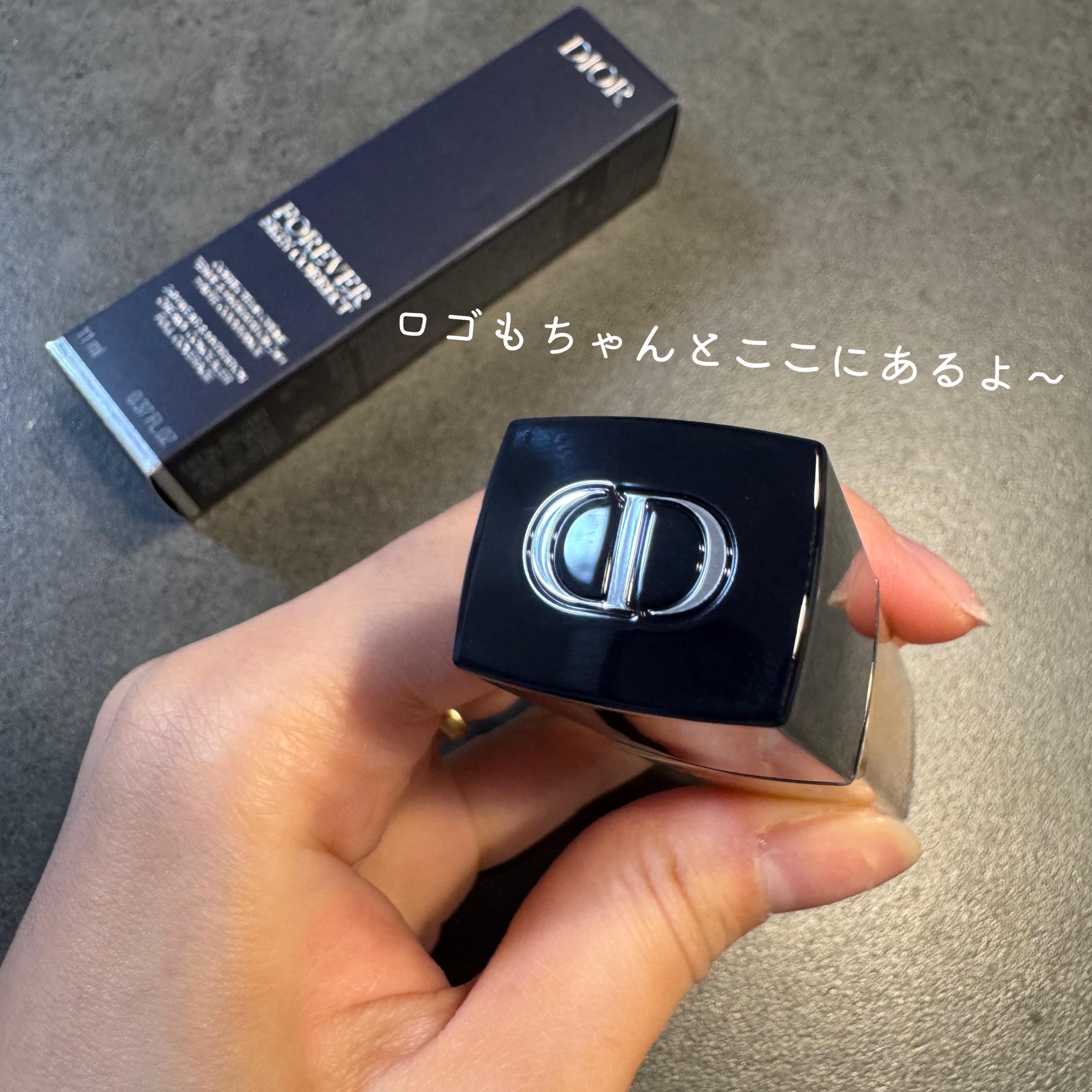 ディオールスキン フォーエヴァー スキン コレクト コンシーラー 2Nニュートラル/Dior/リキッドコンシーラーを使ったクチコミ（2枚目）