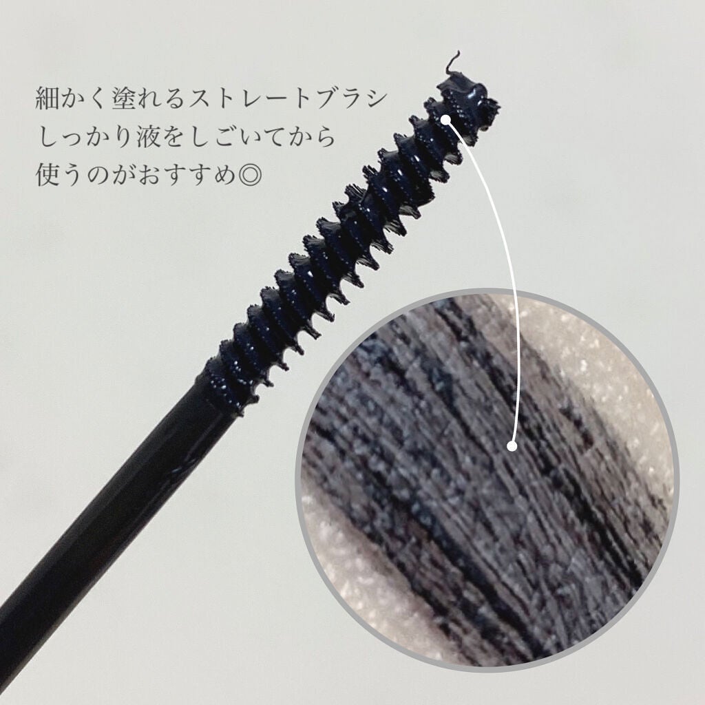 パーマネントカール ケア マスカラ/FASIO/マスカラを使ったクチコミ(4枚目)