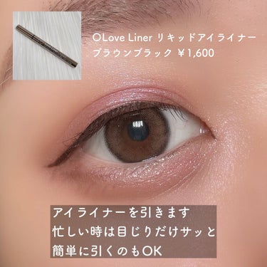 ラッシュニスタ オイリシャス/MAYBELLINE NEW YORK/マスカラを使ったクチコミ（5枚目）