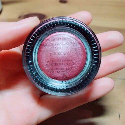 スパークリング ジェム/DAZZSHOP/ジェル・クリームアイシャドウを使ったクチコミ(1枚目)