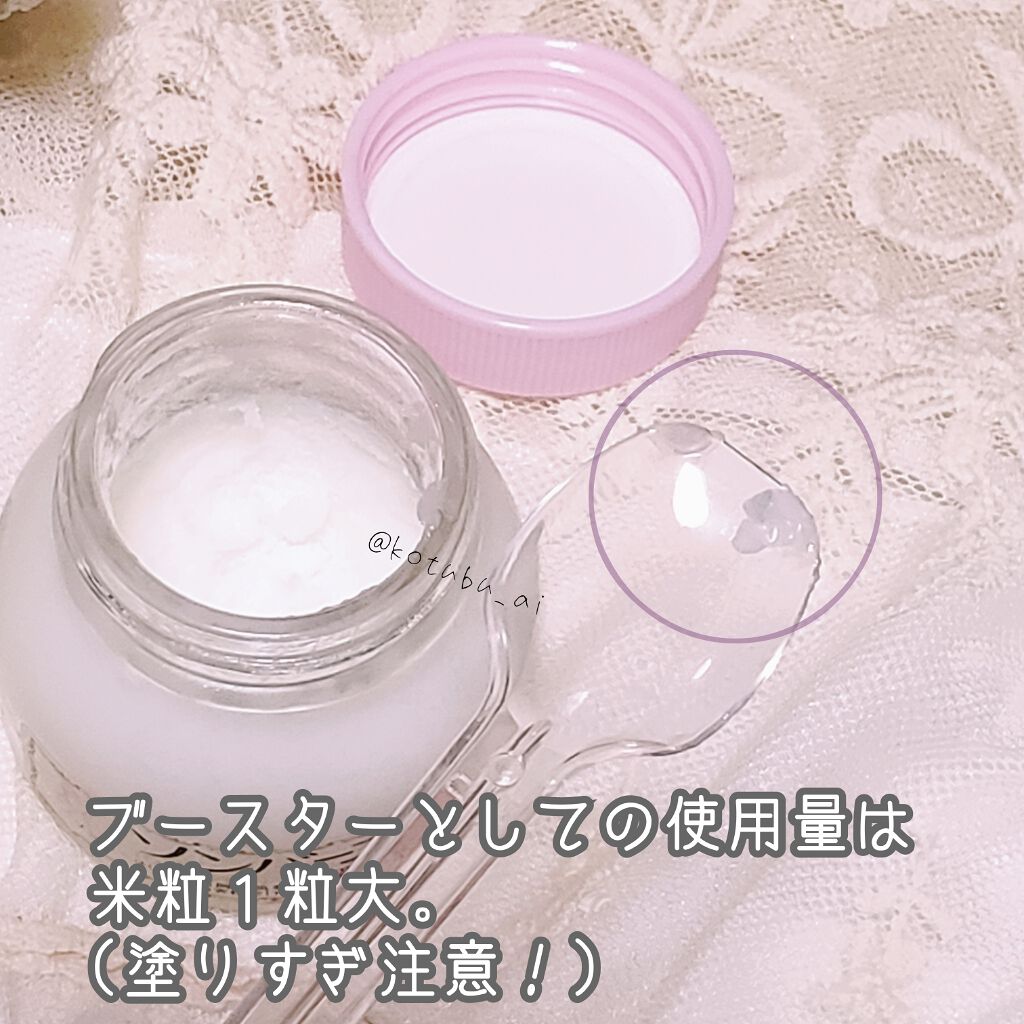 ソンバーユ ローズの香り 尊馬油の使い方を徹底解説 馬油は安全性が高く 様々な使い方があります By 小粒 あい 敏感肌 代後半 Lips