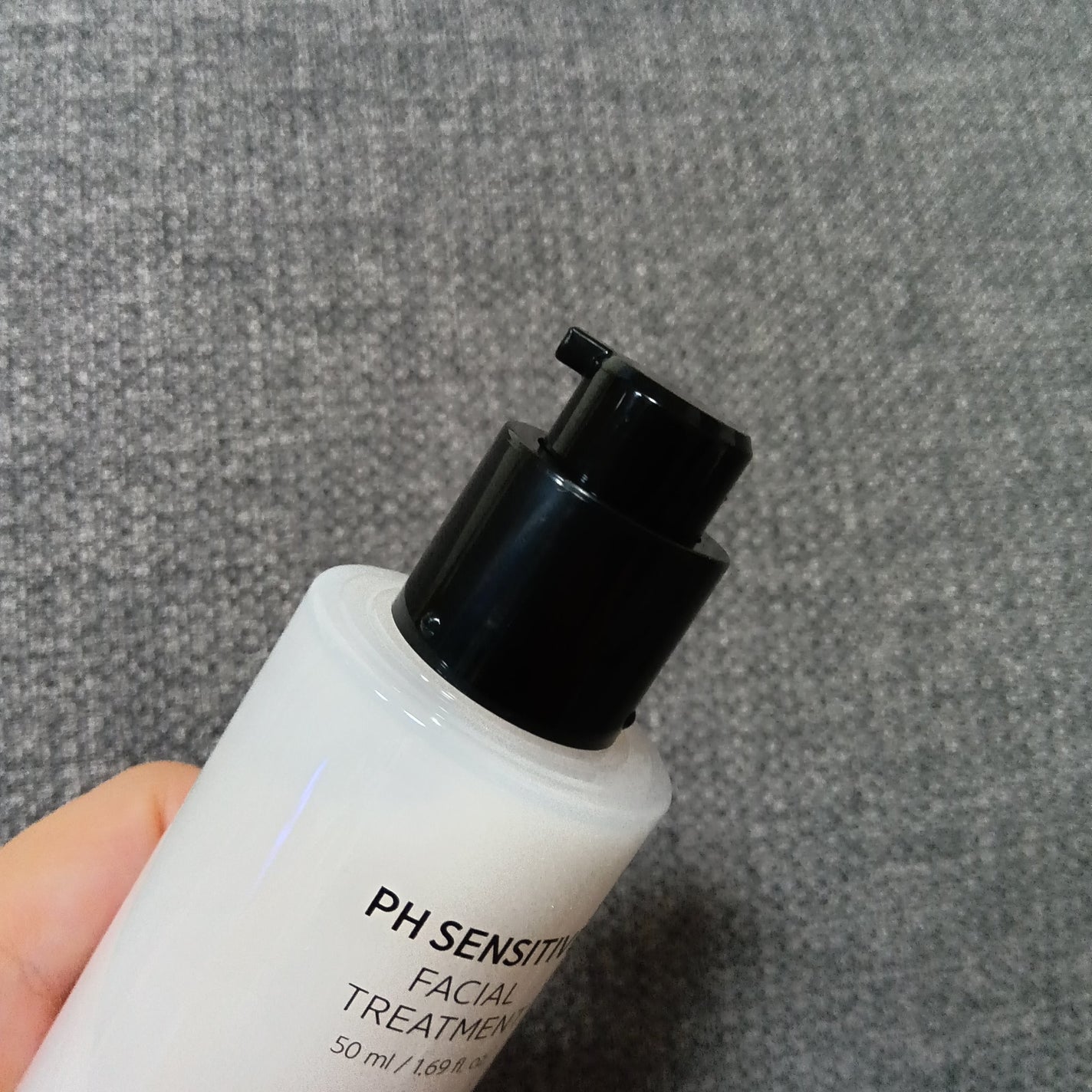 サミュ PHセンシティブフェイシャルトリートメント/SAM'U/美容液を使ったクチコミ(2枚目)