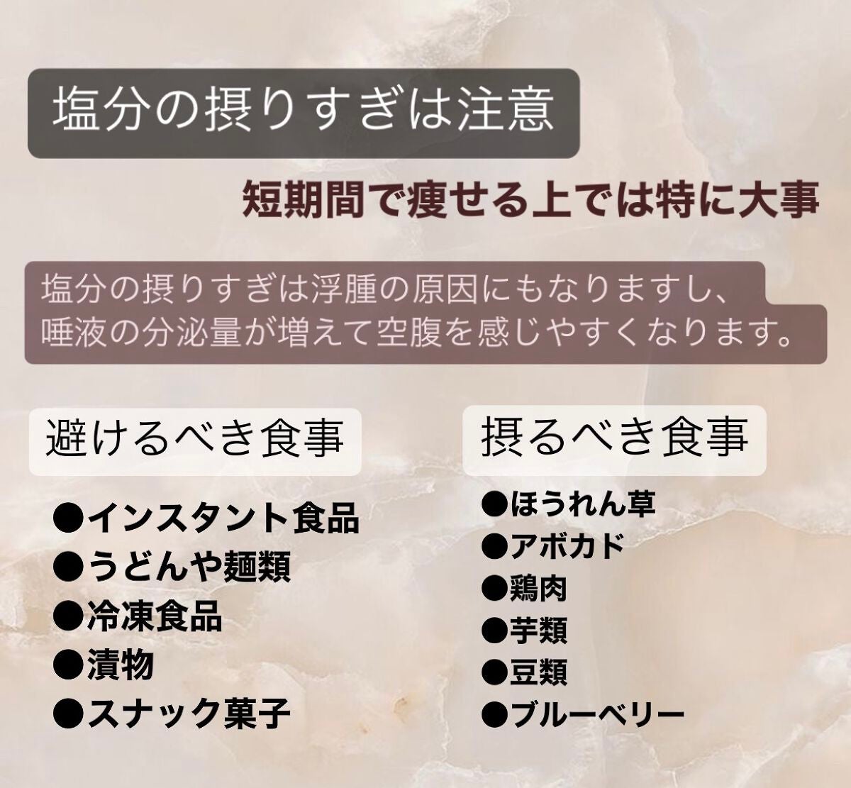 プレミアム ピュア オートミール/ニッショク/オートミールを使ったクチコミ(4枚目)