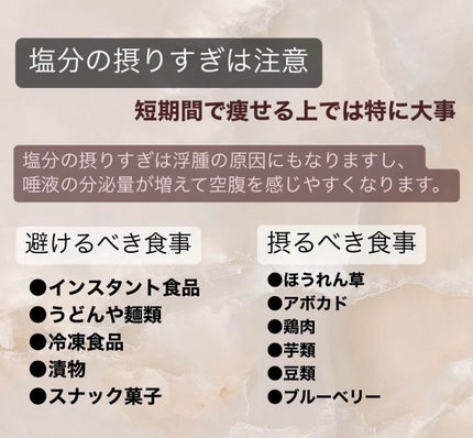 プレミアム ピュア オートミール/ニッショク/オートミールを使ったクチコミ(4枚目)