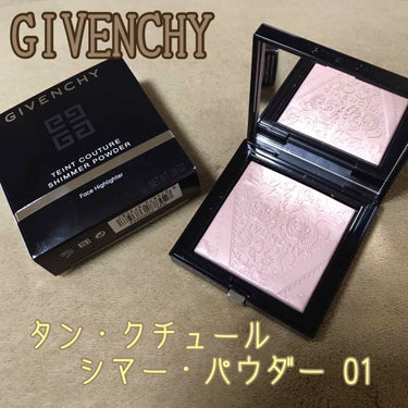 ✨GIVENCHY/
      タン・クチュール・シマー・パウダー 01

昨年9月に出た限定の限定再販です💁🏻‍♀️
欲しい…！ってなってカウンターに行った時にはもうなかったコチラ、、、、
先日ツイ