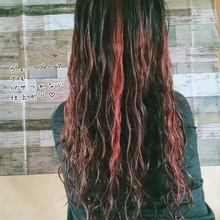 OR スパ・シャンプー/ヘアトリートメント シルキーナイトリペア/Off&Relax/市販シャンプーを使ったクチコミ(4枚目)