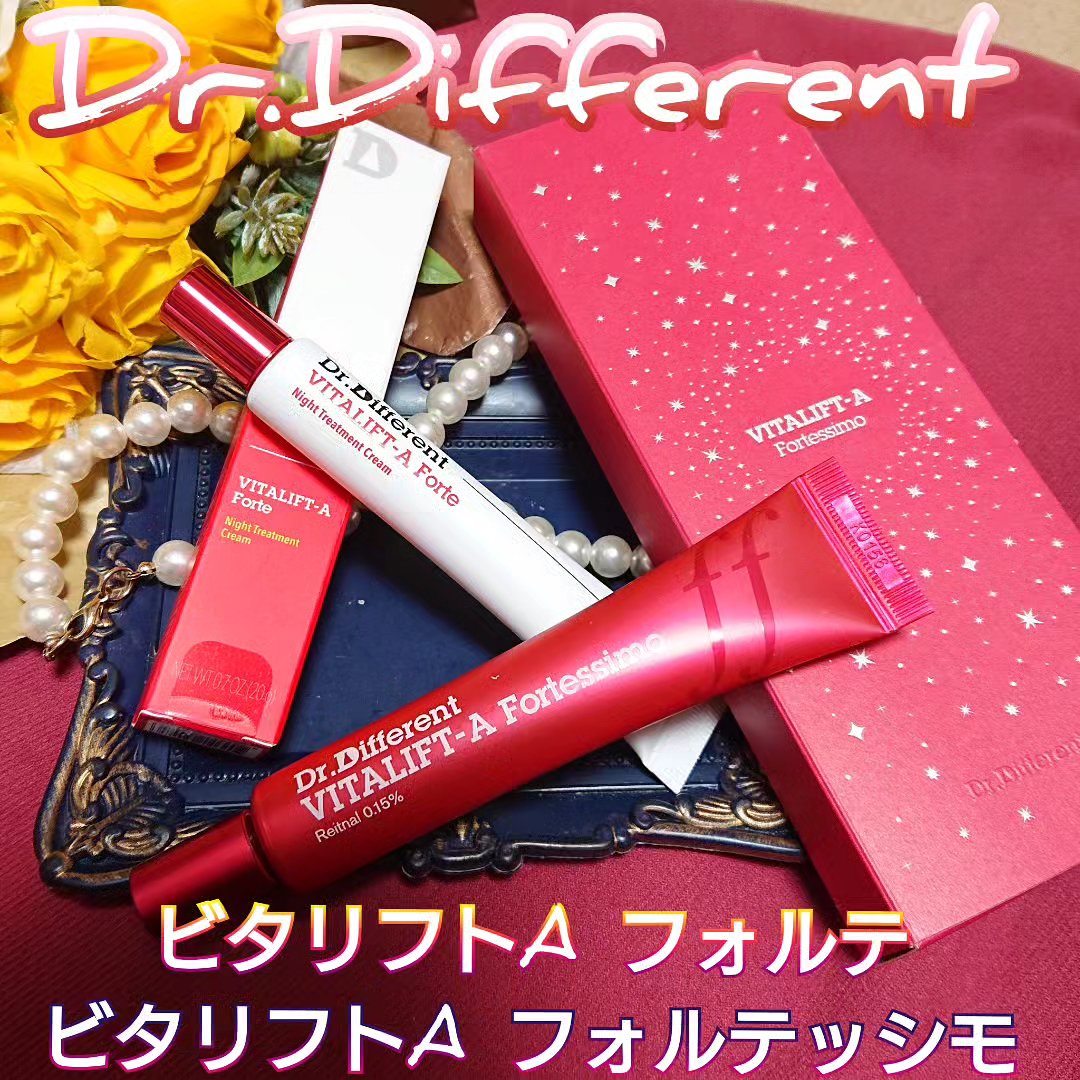 ビタリフトAフォルテッシモ/Dr.Different/フェイスクリームを使ったクチコミ（1枚目）
