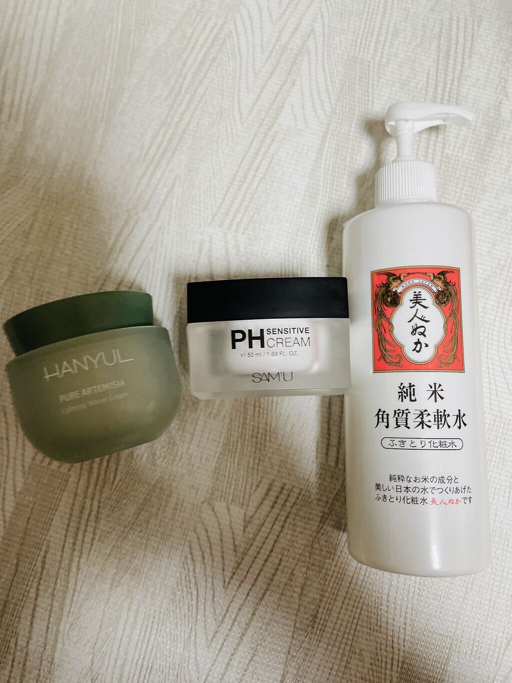 純米角質柔軟水/美人ぬか/化粧水を使ったクチコミ（1枚目）