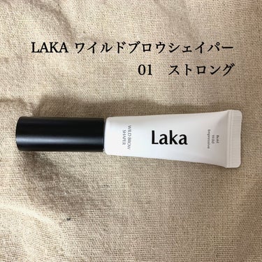 ワイルドブロウシェイパー/Laka/その他アイブロウを使ったクチコミ（1枚目）