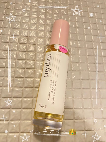 マルチユースヘアオイル ディープモイスト/mythm/ヘアオイルを使ったクチコミ(1枚目)