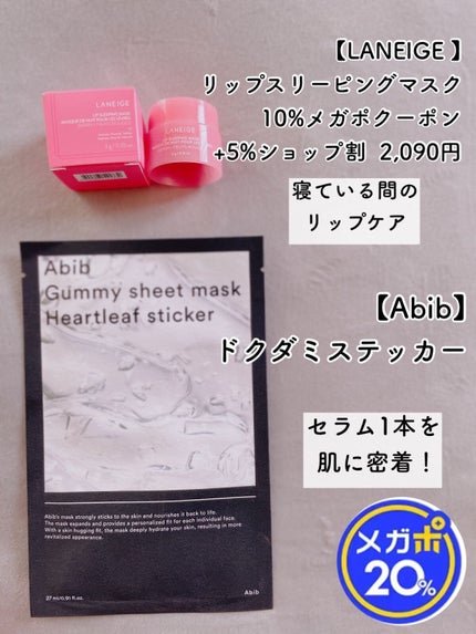 シカレチA エッセンス0.1/VT/美容液を使ったクチコミ(3枚目)