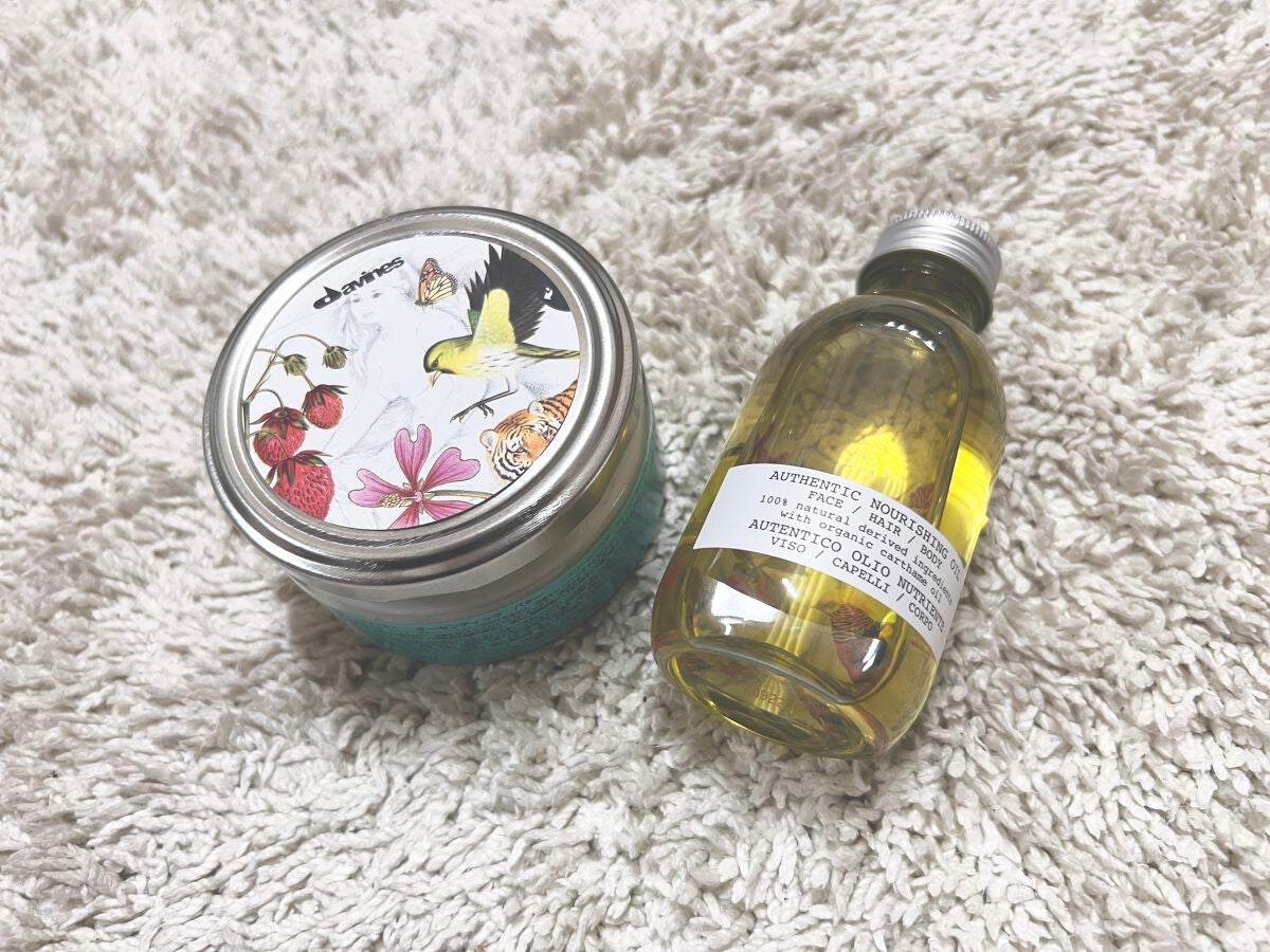 オーセンティック バター/ダヴィネス/ボディクリームを使ったクチコミ(1枚目)