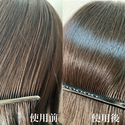 ORGANIC HAIR SI-WEED MIST/PINKGHOST/ヘアミストを使ったクチコミ(6枚目)