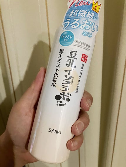 なめらか本舗 マイクロミスト化粧水 NC/なめらか本舗/ミスト状化粧水を使ったクチコミ(2枚目)