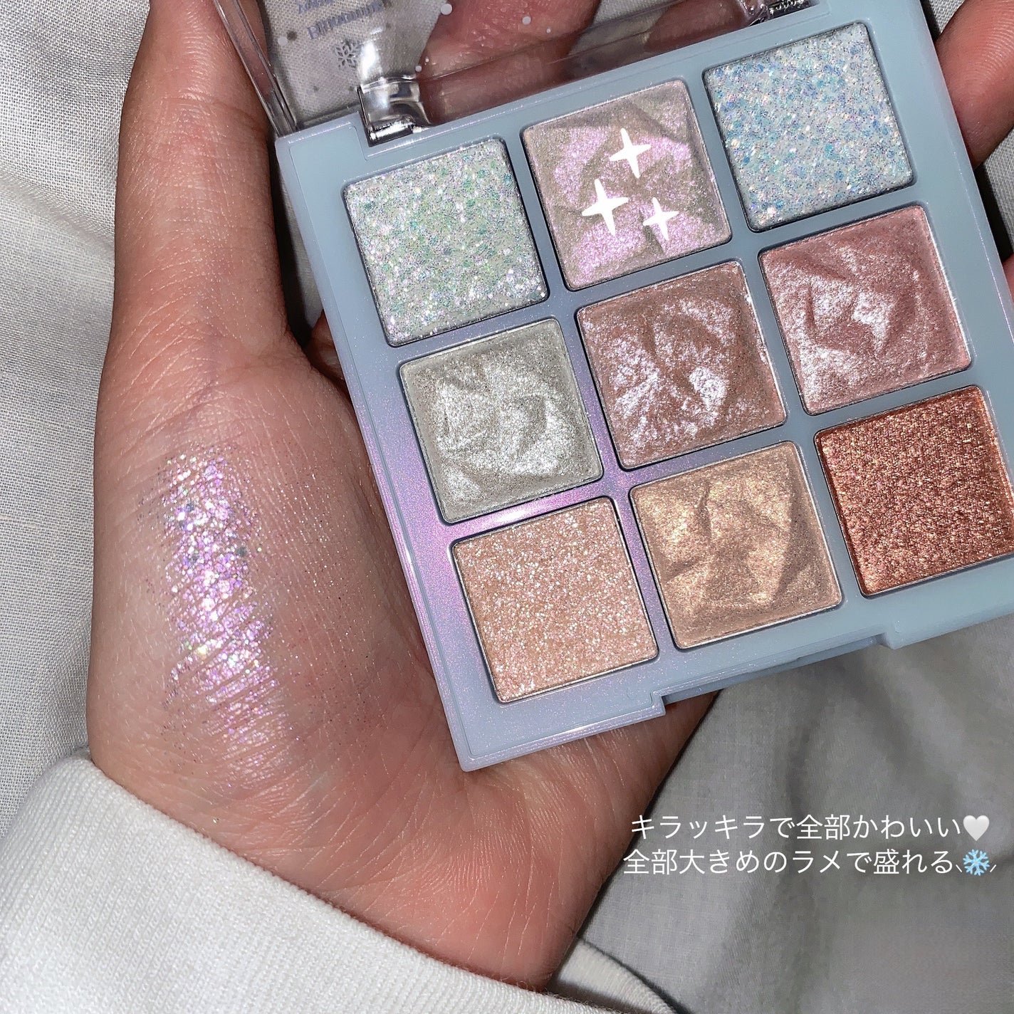 シャドウパレット/dasique/アイシャドウパレットを使ったクチコミ(2枚目)