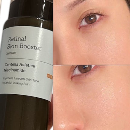 レチナールスキンブースターセラム15mL/MEDITHERAPY/ブースター・導入液を使ったクチコミ(2枚目)