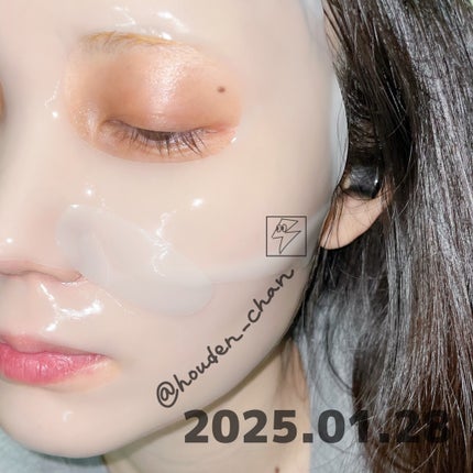 マイクロバイオームコラーゲンマスクパック/Sunnicorn/シートマスク・パックを使ったクチコミ(1枚目)