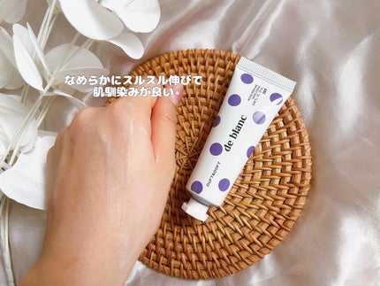 ドゥ・ブラン ミニデュオセット/DUFT&DOFT/ボディクリームを使ったクチコミ(6枚目)