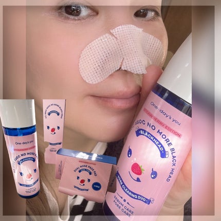 ワンデイズユー ノーモアブラックヘッド(ノーズピーリングセット) いちごエディション/One-day's you/スキンケアキットを使ったクチコミ(3枚目)