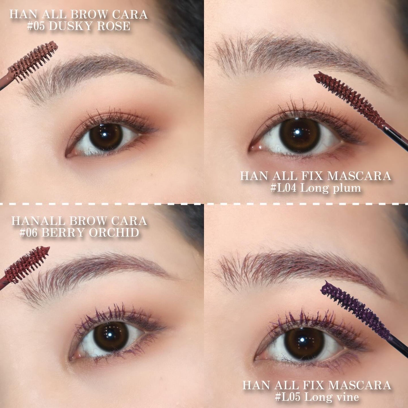 ハンオールフィックスマスカラ/rom&nd/マスカラを使ったクチコミ(8枚目)