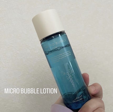 薬用マイクロバブルローション/Macchia Label/化粧水を使ったクチコミ(1枚目)