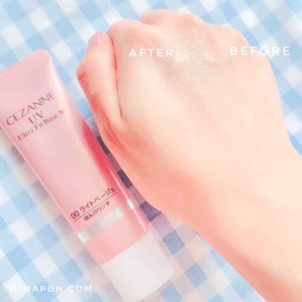 UVウルトラフィットベースN/CEZANNE/化粧下地を使ったクチコミ(1枚目)