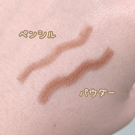 Gene TOKYO アイブロウペンシル/DAISO/アイブロウペンシルを使ったクチコミ(2枚目)