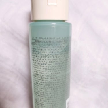 リセットセラムリキッド 100ml/ミティア オーガニック/ブースター・導入液を使ったクチコミ（3枚目）