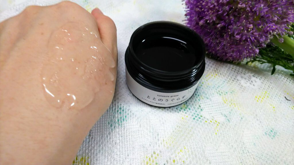 ととのうぐらす/ファンファレ/フェイスクリームを使ったクチコミ(3枚目)