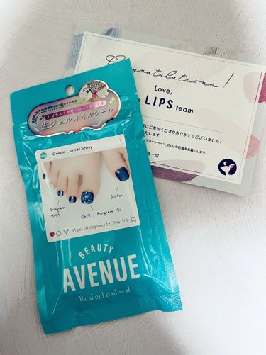 久しぶりのLIPS当選品〜。


BEAUTY AVENUE

リアルジェルネイルシール フット専用
ゲルダコメットシャイニー



もう1週間以上つけてますが、全然取れない!!
フットのネイルシールは