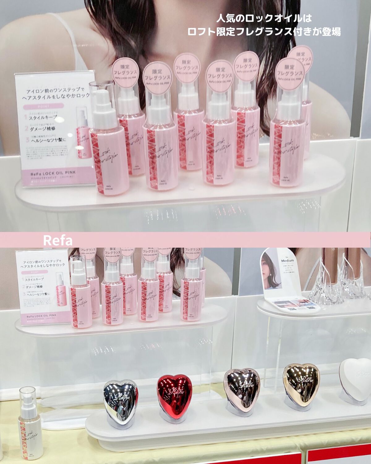 グローフィルタープライマー/MAD PEACH/化粧下地を使ったクチコミ（2枚目）