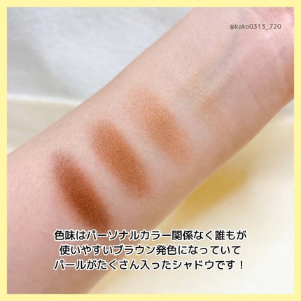 スキニーリッチシャドウ/excel/アイシャドウパレットを使ったクチコミ(4枚目)