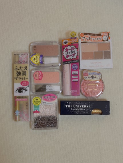 ナチュラル チークN/CEZANNE/パウダーチークを使ったクチコミ(2枚目)