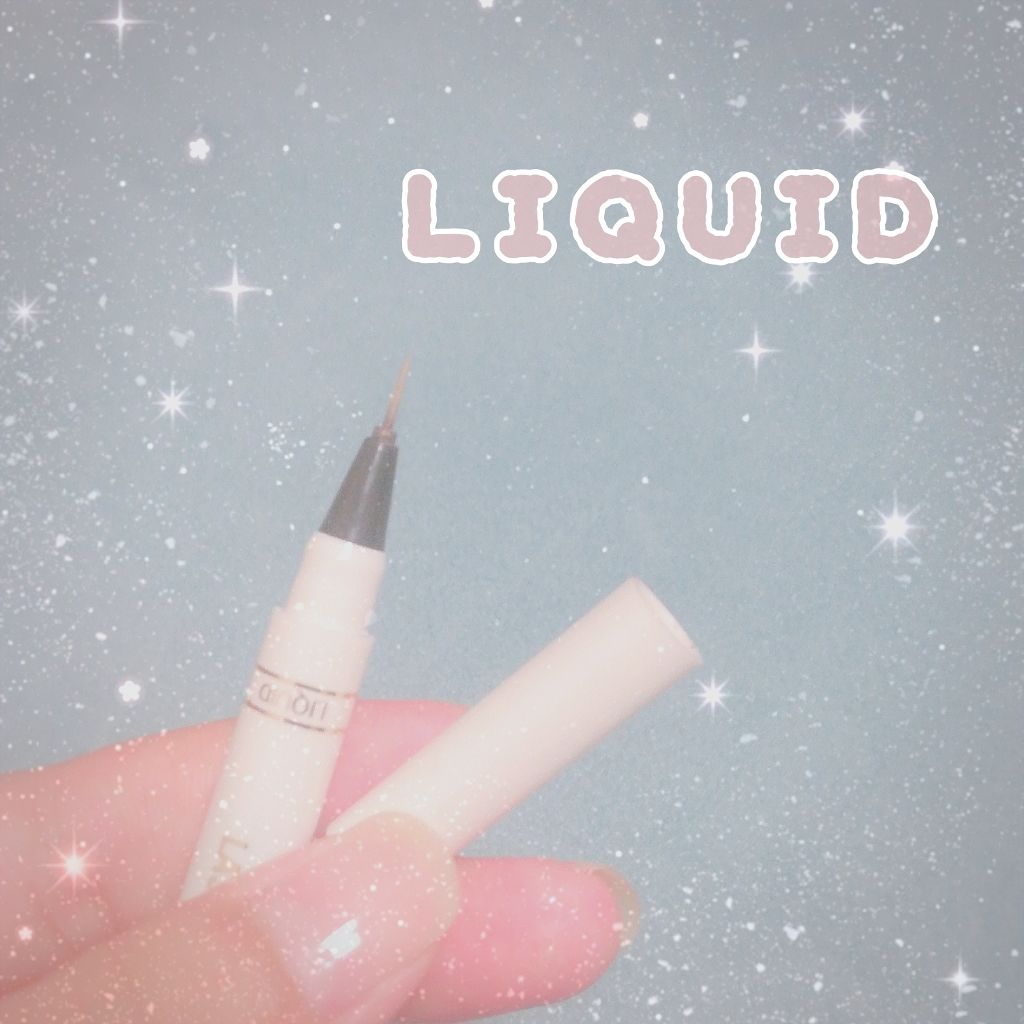 ラスティング3Dシャドウライナー/K-パレット/リキッドアイライナーを使ったクチコミ（3枚目）