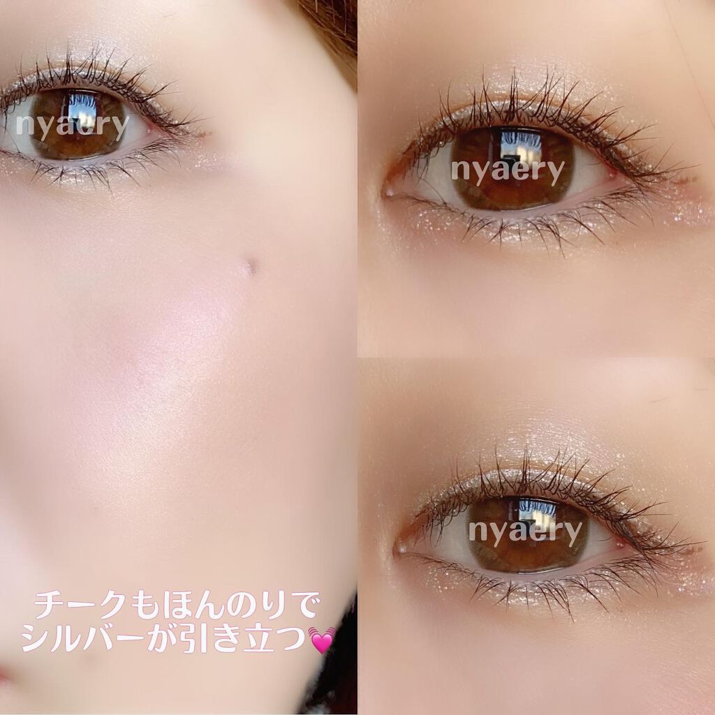  クリーミータッチパール/キャンメイク/ペンシルアイライナーを使ったクチコミ（3枚目）