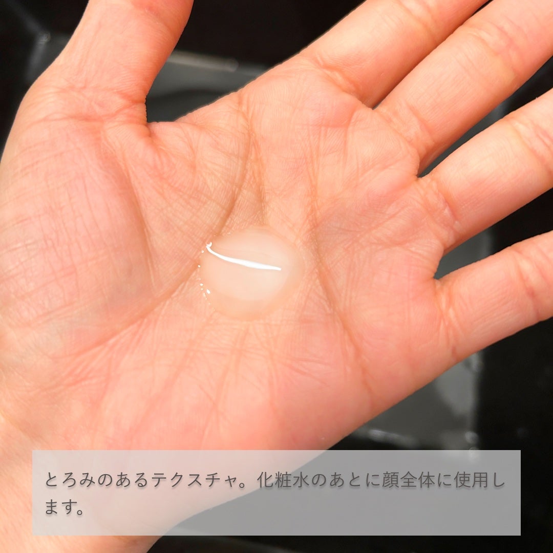 TX-Cream/Dr.Melaxin/フェイスクリームを使ったクチコミ(3枚目)