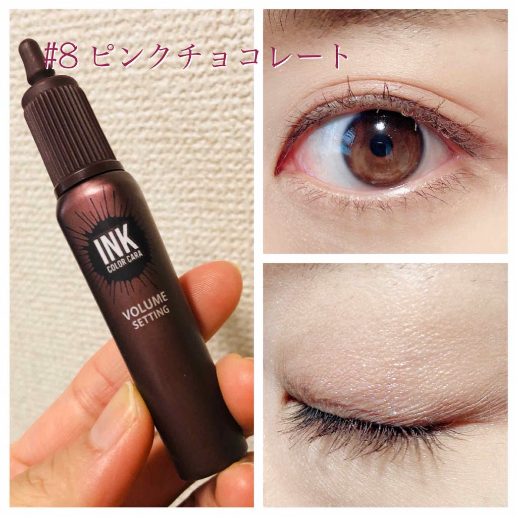 ピンク モーメント インク カラー カラ/PERIPERA/マスカラを使ったクチコミ(1枚目)