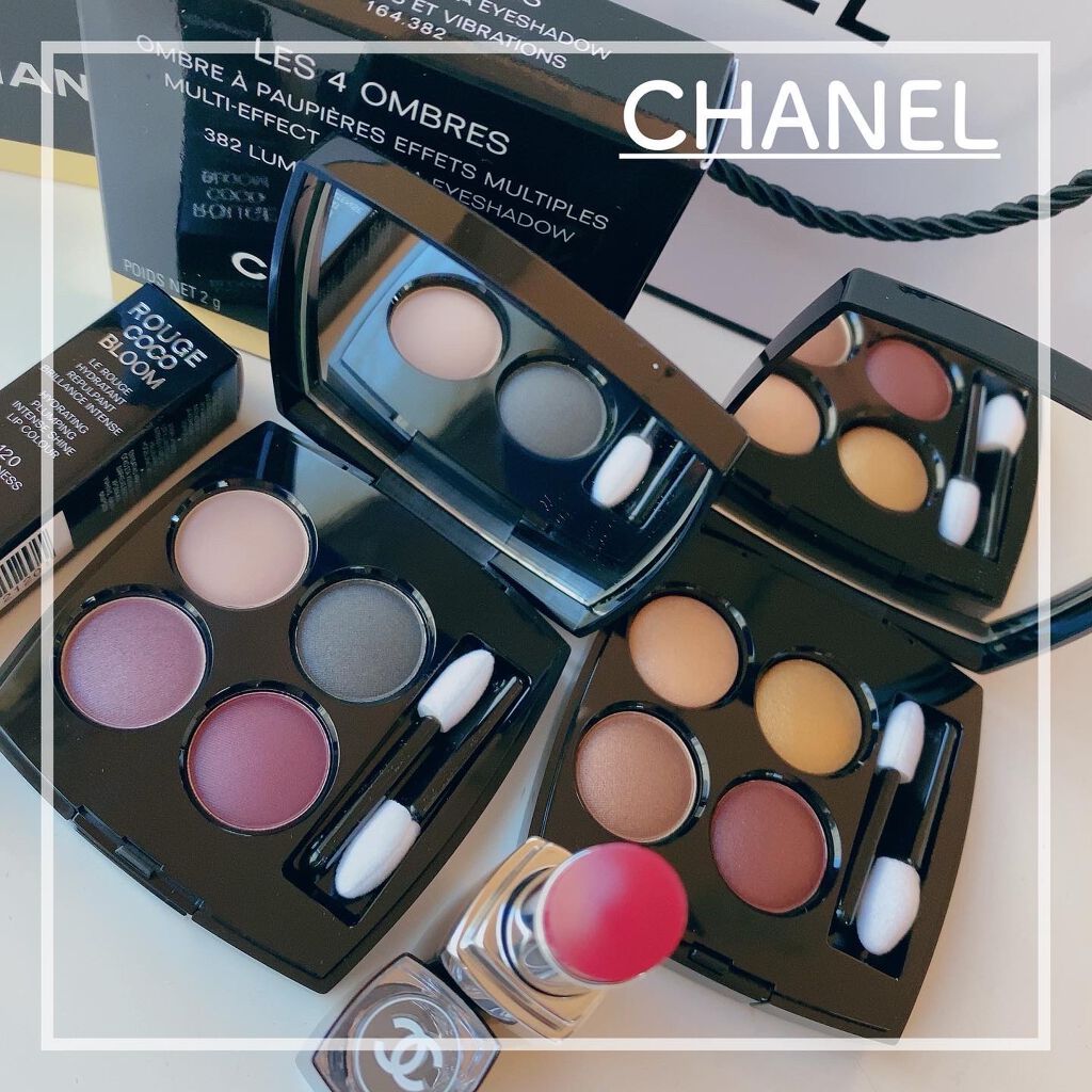 レ キャトル オンブル/CHANEL/アイシャドウパレットを使ったクチコミ(1枚目)