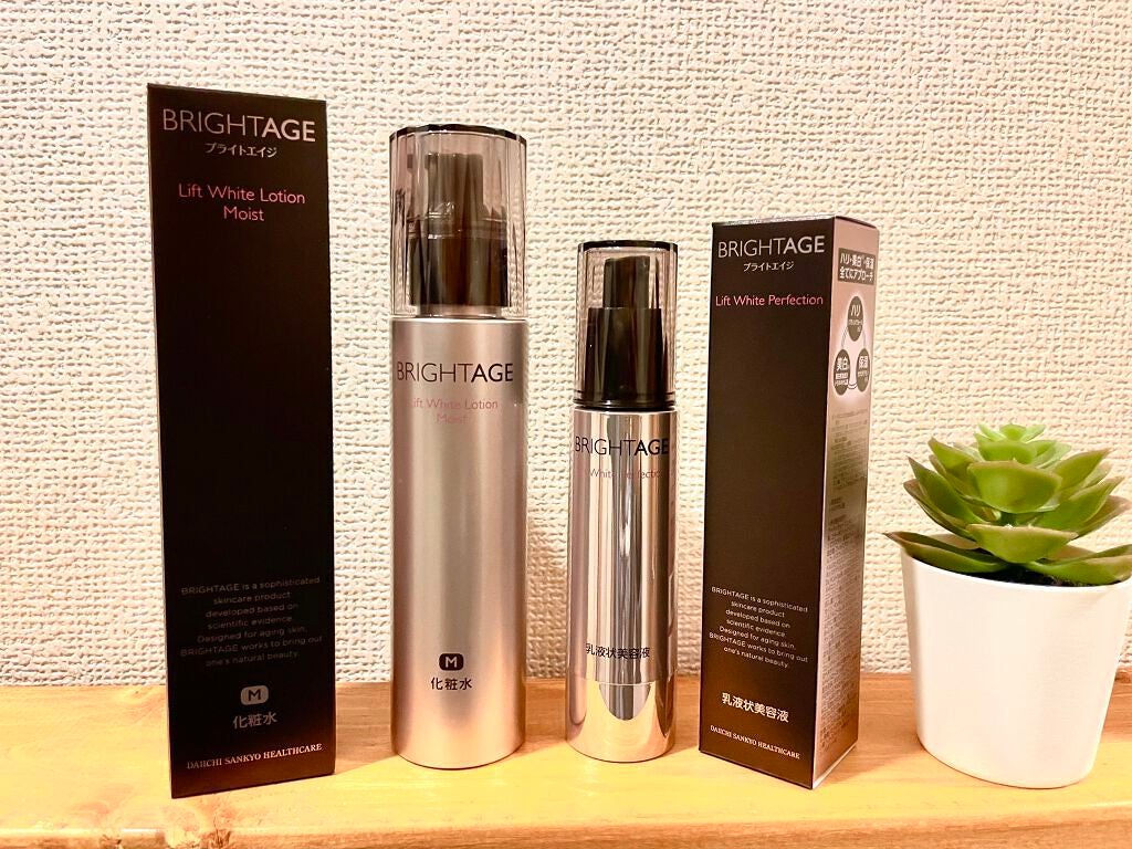 リフトホワイト パーフェクション/BRIGHTAGE/美容液を使ったクチコミ(1枚目)