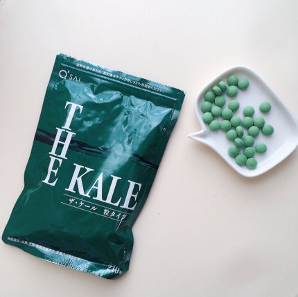 ザ・ケール 粒タイプ/キューサイ/健康サプリメントを使ったクチコミ(2枚目)