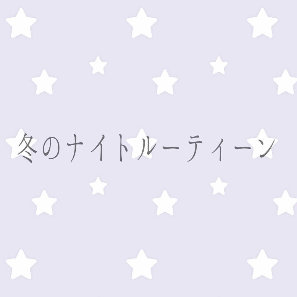 ニベア クリームケア リップバーム はちみつの香り/ニベア/リップケアを使ったクチコミ（1枚目）
