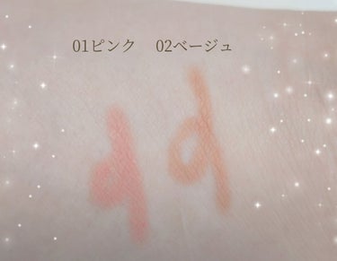 1moreペンシル リップシェイプ 01 ピンク/b idol/リップライナーを使ったクチコミ（3枚目）