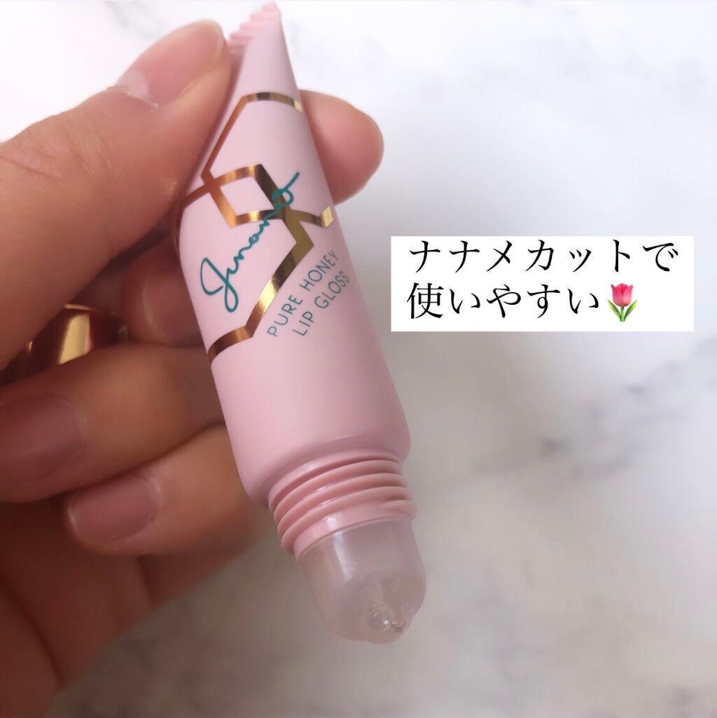 ピュアハニーリップグロス/Junano/リップ美容液を使ったクチコミ(2枚目)