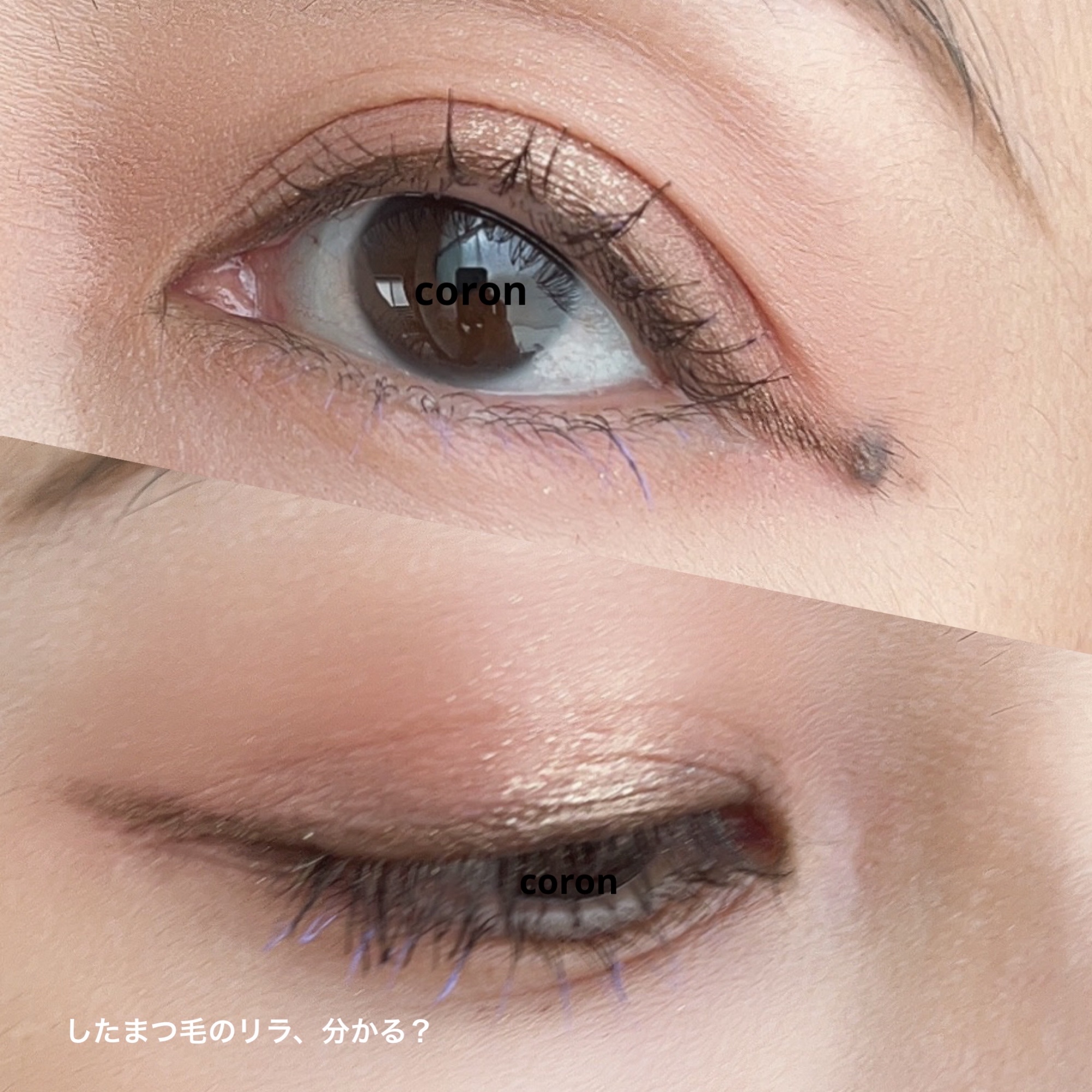 ハイライティング パウダー/BOBBI BROWN/パウダーハイライトを使ったクチコミ（2枚目）