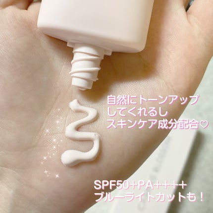 ピーチ&クリームトーンアップ サンスクリーン/CAMPUS BLOSSOM/化粧下地を使ったクチコミ(2枚目)