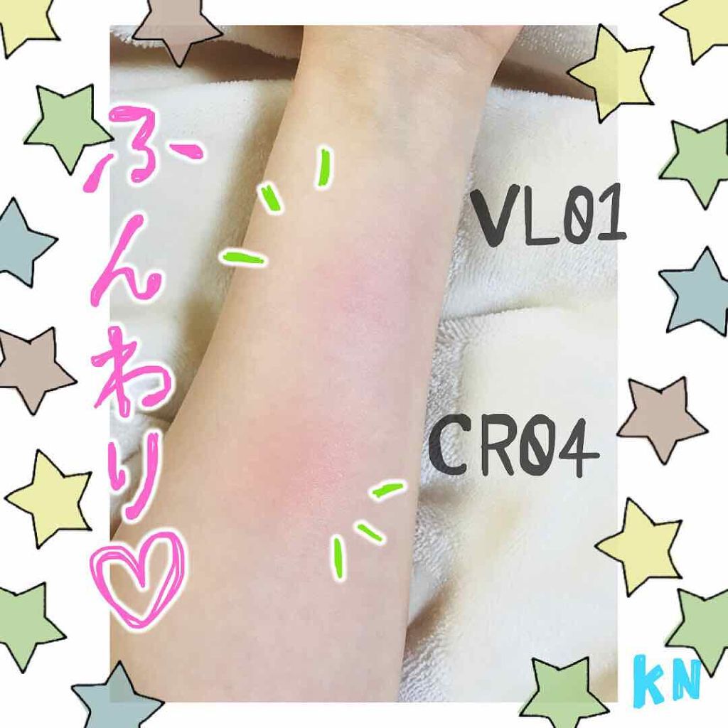 アピュー パステルブラッシャー/A’pieu/パウダーチークを使ったクチコミ(2枚目)