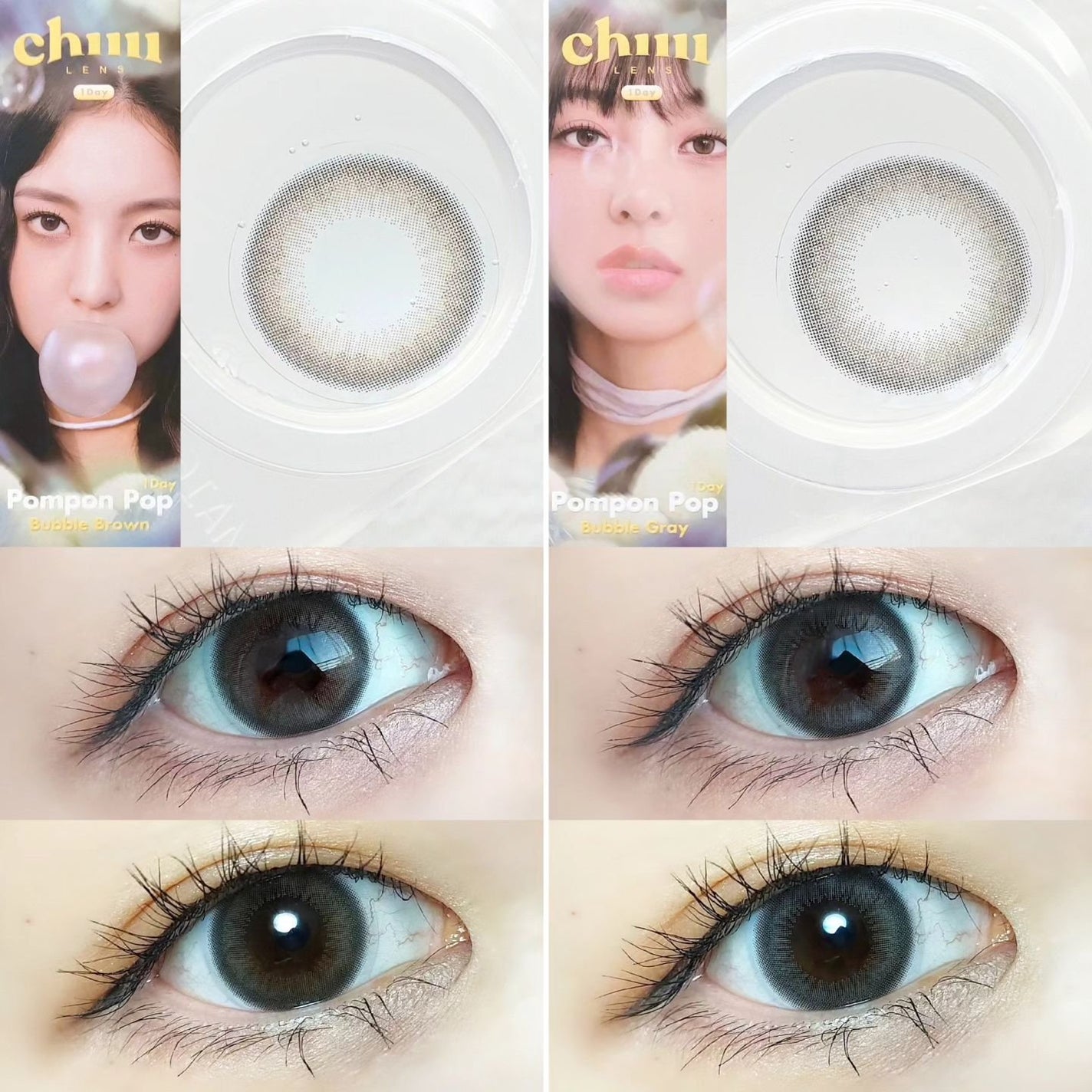 Pompon Pop /chuu LENS/ワンデー(1DAY)カラコンを使ったクチコミ(6枚目)