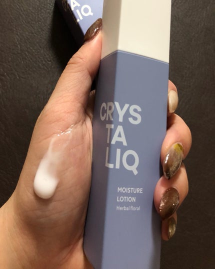 薬用洗顔フォーム<BE-Q200W-H>/Crystaliq /洗顔フォームを使ったクチコミ(9枚目)