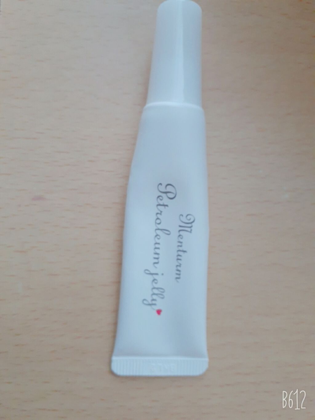 ワセリンリップ/メンターム/リップクリームを使ったクチコミ(1枚目)